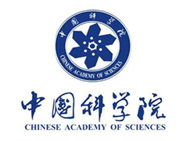 中国科学院