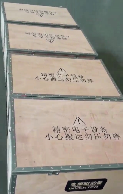 微信截图_20240429085816.png