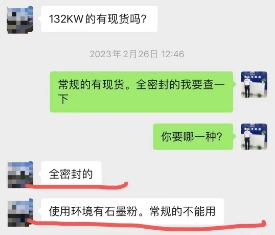 1715301382633075.png