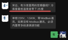 1715648459861576.png
