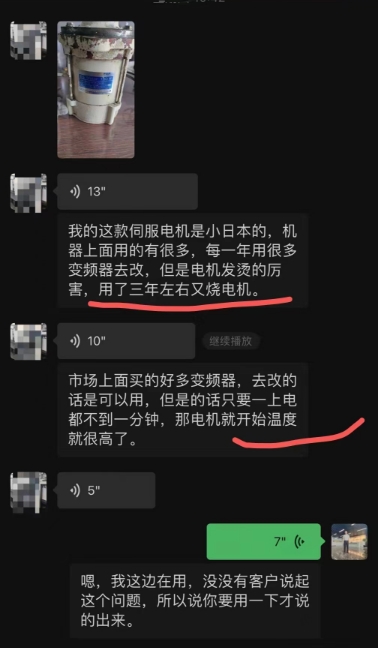 1720485951426152.png