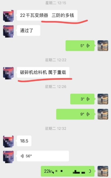 1728089858722406.png