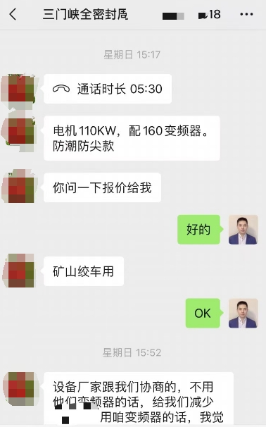 1731549151765649.png