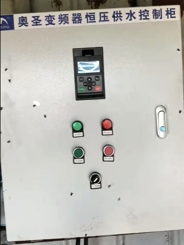 1756257981552812.png