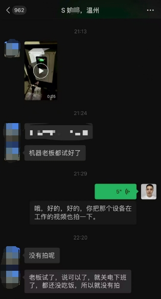 1757897797785366.png