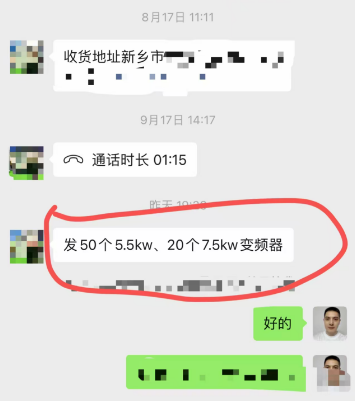 1759107950862855.png