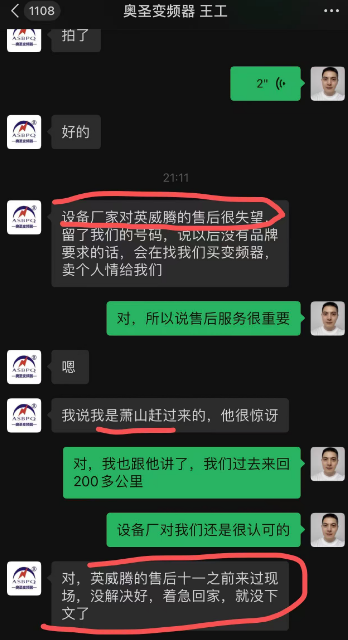 1759886026284601.png