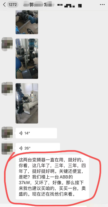 1759971163691344.png